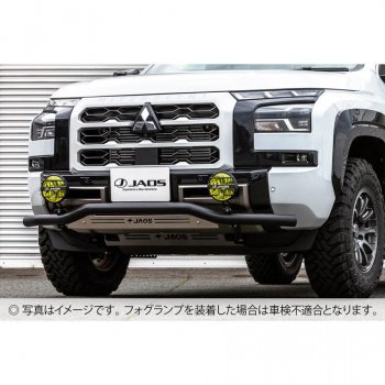 JAOS フロントスキッドバー トライトン LC2T系 - 4WD&SUV PROSHOP「シューエイ SHUEI」