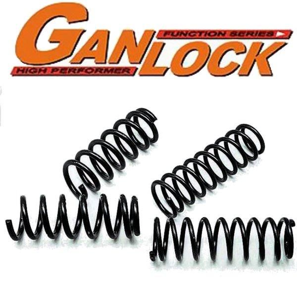 GANLOCKコイルスプリング・2インチアップ・前後セット・ジムニー