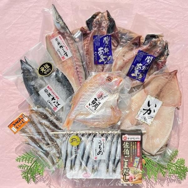 <img class='new_mark_img1' src='https://img.shop-pro.jp/img/new/icons1.gif' style='border:none;display:inline;margin:0px;padding:0px;width:auto;' />ʡåȡʣǯߡ