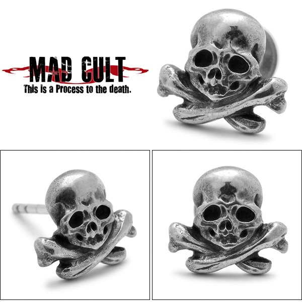 MAD CULT / マッドカルト　Cory Bone-P / コリーボーン ピアス　P-24