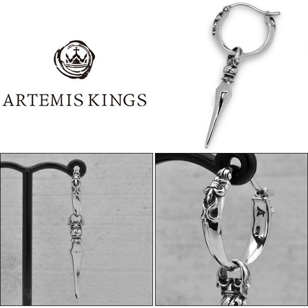 ARTEMIS KINGS / アルテミスキングス　Spear Pierce / スピアーピアス　AKE0103