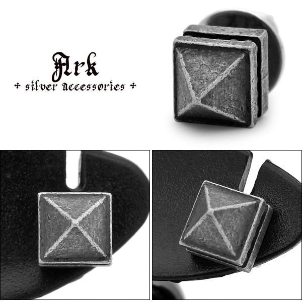 ark