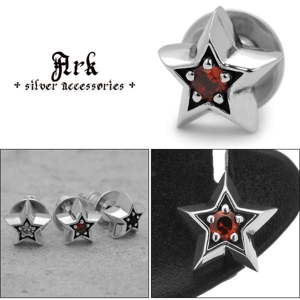 ark