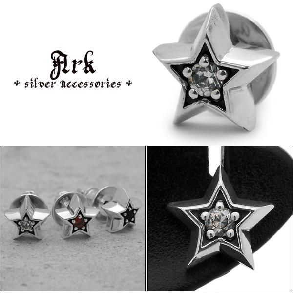 ark