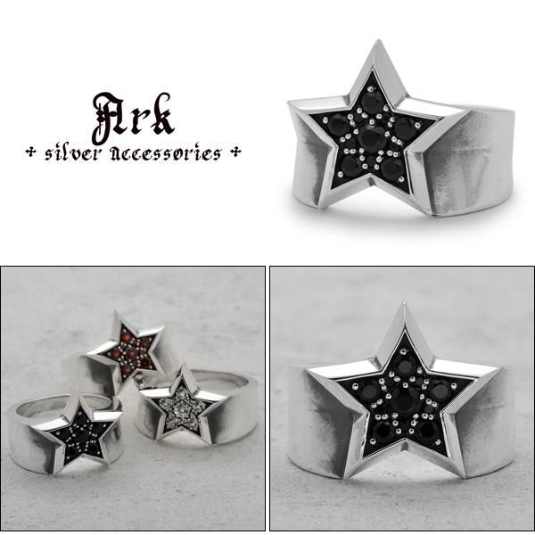 Ark silver accessories