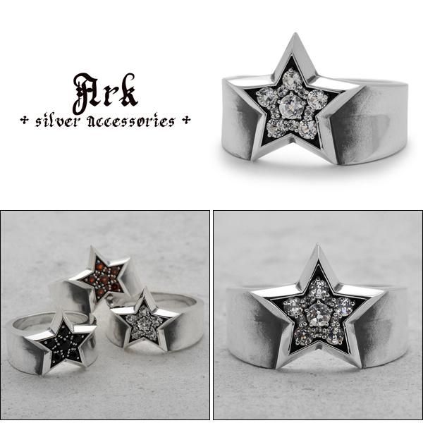Ark silver accessories