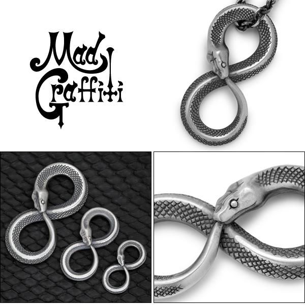 マッドグラフィティ Mad Graffiti シルバー キーチェーン
