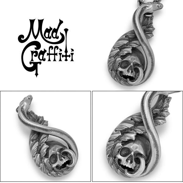 定価15.6万 22SS極美品 GRAFFITI BIG BROTHER 46