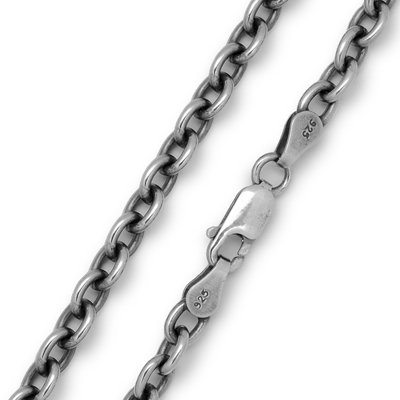 Silver chain / С