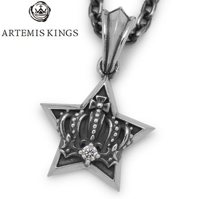 ARTEMIS KINGS / アルテミスキングス　Royal Star Charm / ロイヤルスターチャーム　AKP0102