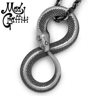 マッドグラフィティ Mad Graffiti シルバー キーチェーン
