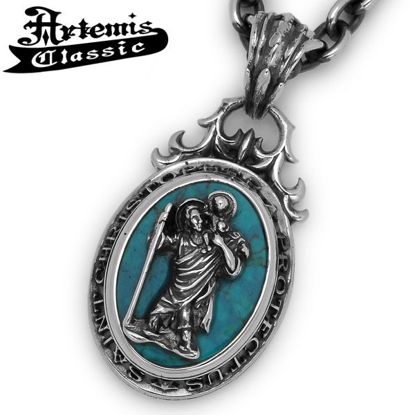 Artemis Classic アルテミスクラシック　St. Christopher Pendant セントクリストファーペンダント　ACP0374