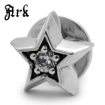 Ark silver accessories /  С꡼