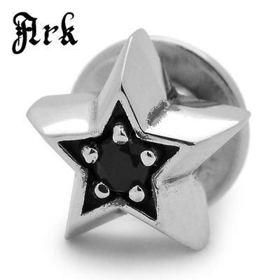 Ark silver accessories /  С꡼