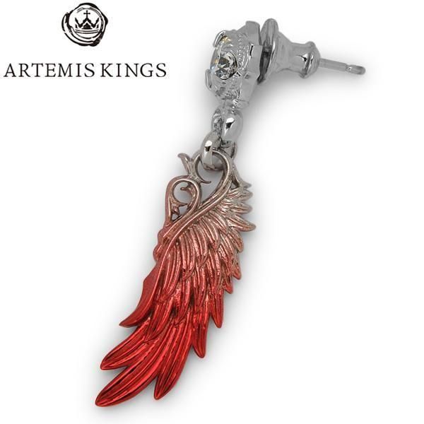 アルテミスキングス Red Wing Pierce / 赤彩ウイングピアス AKE0123