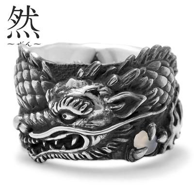 然 月下龍飛バングル 月下龍飛 シルバーバングル/和柄/龍・ドラゴン/然