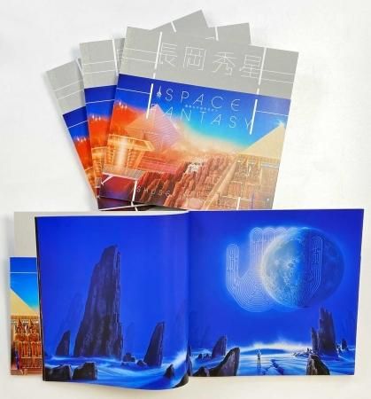 激安店舗 FANTASY 画集『SPACE 長岡秀星 透明な宇宙を求めて』 art - その他