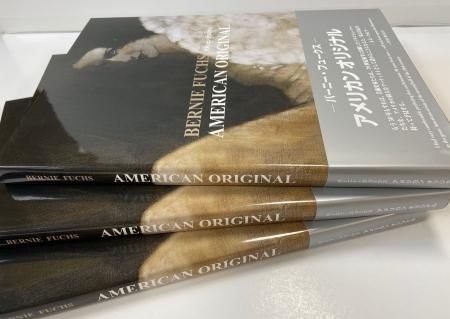 バーニー・フュークス 画集「American Original / アメリカン
