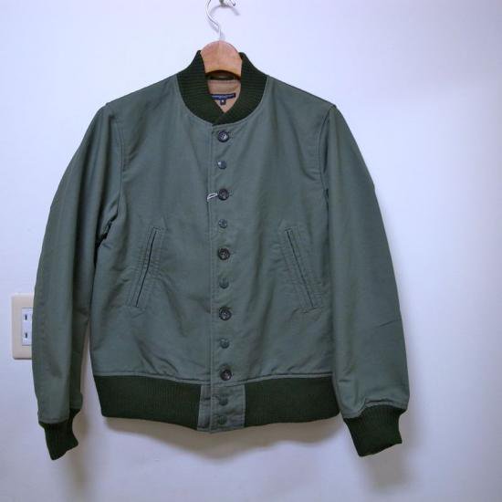 Engineered Garments(エンジニアードガーメンツ)|TF Jacket - Cotton ...