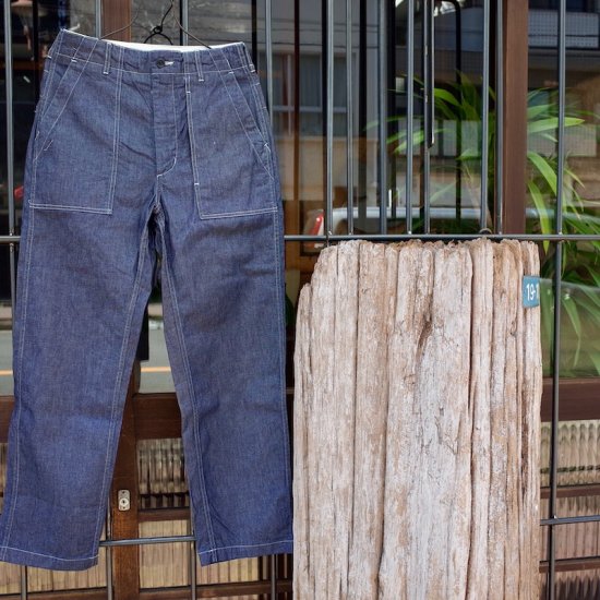 Engineered Garments (エンジニアードガーメンツ)|Fatigue Pant-8oz Cone Denim - BEVERLY  HILLS CHICKEN