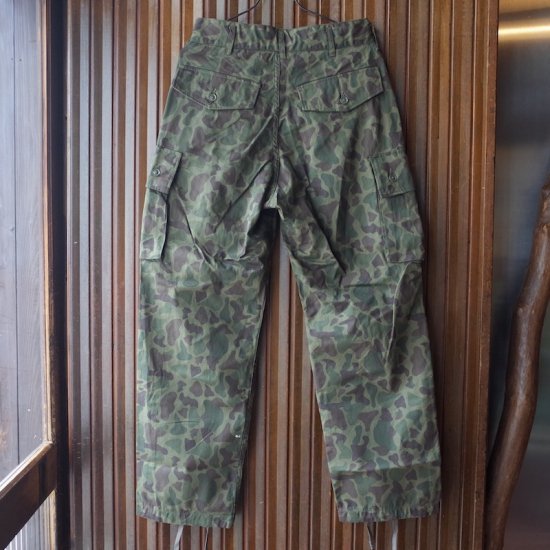 Shop online at Overalls - Olive Camo 6.5oz Flat Twill Engineered