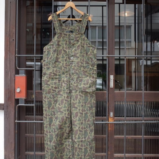 Shop online at Overalls - Olive Camo 6.5oz Flat Twill Engineered