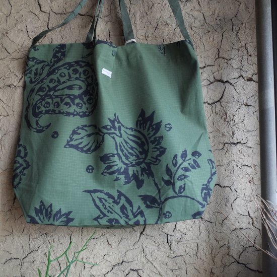 Floral print clearance bag