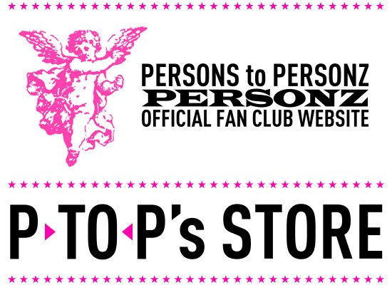 PERSONZ PtoP's STORE