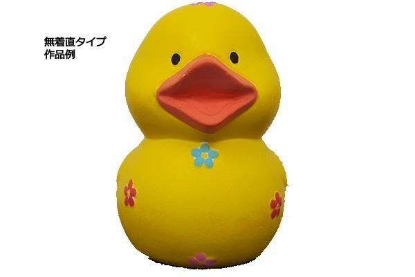 アヒル素焼の絵付け貯金箱 - 工作キット専門店のイベントバザール