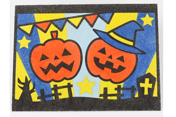 砂絵ハロウィンパンプキンセット - 工作キット専門店のイベントバザール