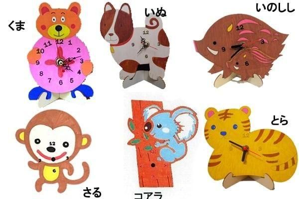 ɤ֤Ĥμڻסʺ߸˸¤