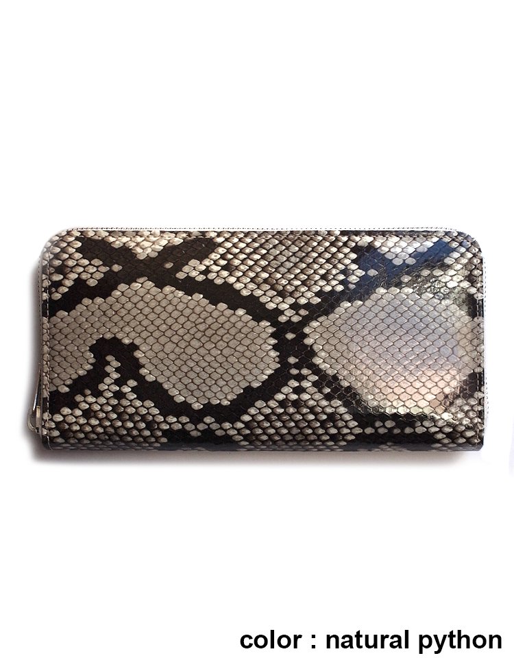 【Hender Scheme】python long zip purse / di-rc-lzp｜kink online shop