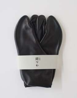 履物関づか | kink online shop