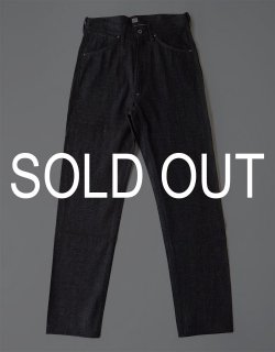 MODIFIED DENIM WORK TROUSERS / LOT. 709