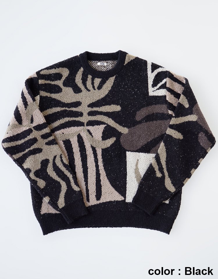 ブルーKHOKI / Intarsia-knit jumper