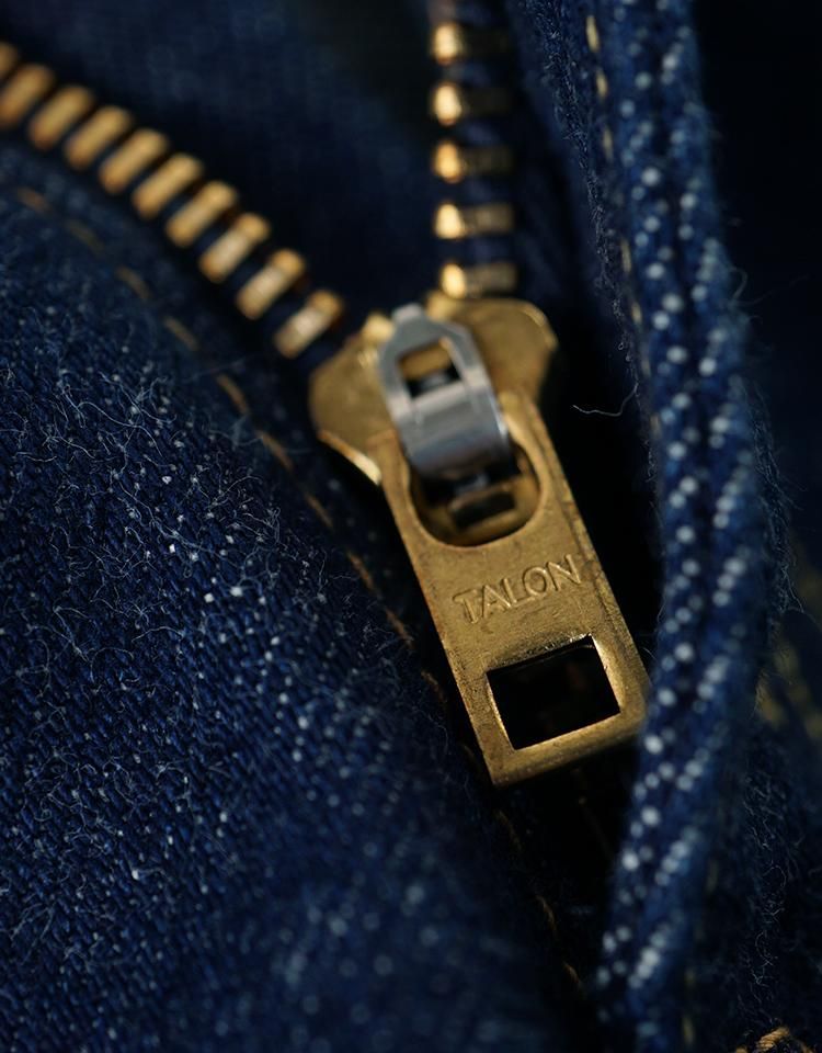 Denim Tapered Trousers