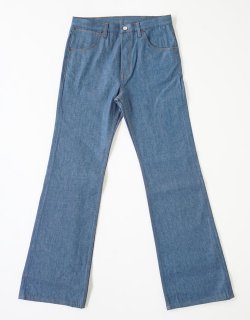 FLARED HIGH-WAISTED JEANS - Denim