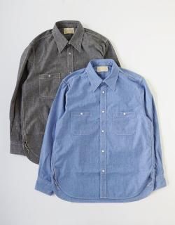 Dress Chambray Shirt