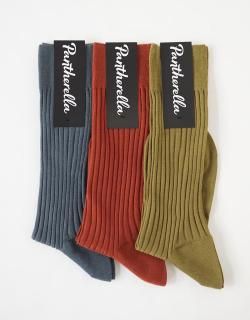 LABURNUM - short hose / 5796