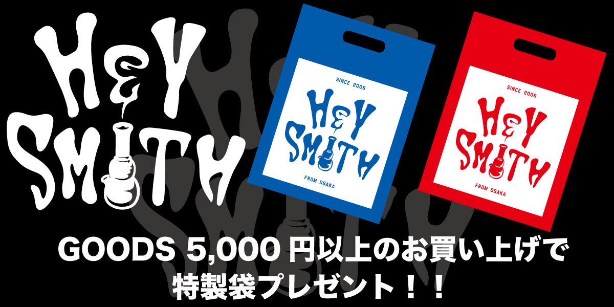 HEY-SMITH - CAFFEINE BOMB OFFICIAL ONLINE STORE [バンドグッズ