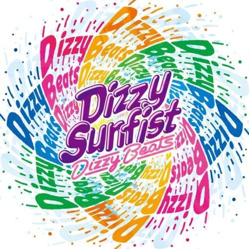 dizzy sunfist ディジーサンフィスト CD - メルカリ