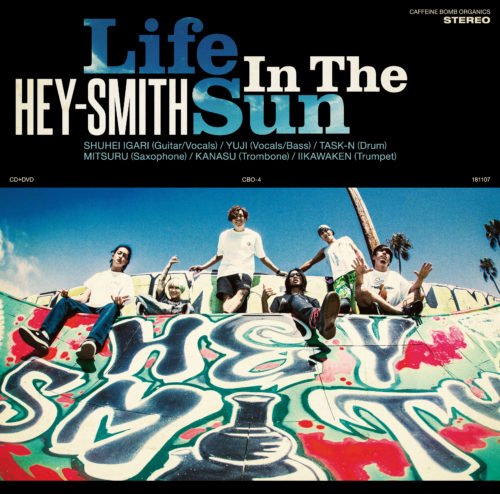 【HEY-SMITH】 Life In The Sun【初回限定盤】