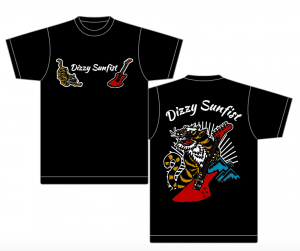 Dizzy SunfistۥT