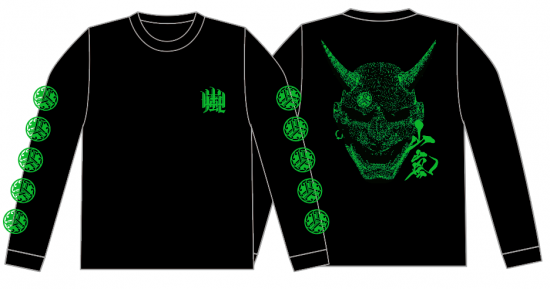 ロンT バンドTシャツ