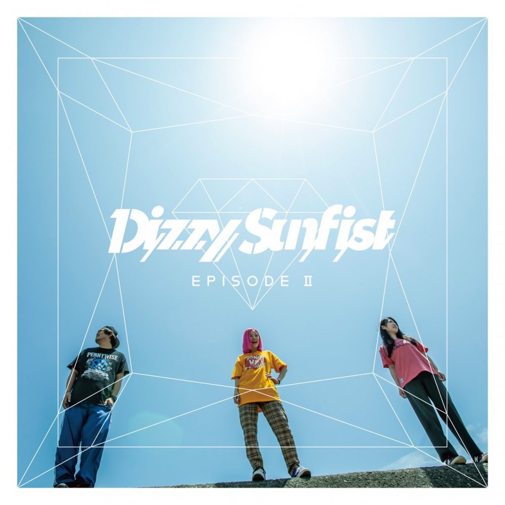 【Dizzy Sunfist】EPISODE � COMPLETE SET 【TYPE-A】