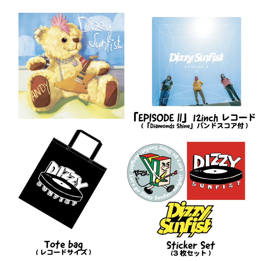 【Dizzy Sunfist】3rd Single 「ANDY」 SPECIAL SET【完全数量限定版】 - CAFFEINE BOMB  OFFICIAL ONLINE STORE [バンドグッズ、バンドTシャツ通販]