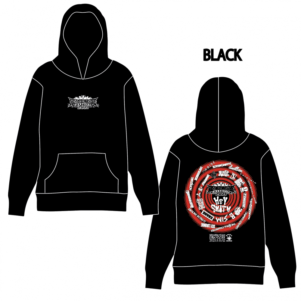Haziketemazare 21 オフィシャルパーカーa バンドグッズ バンドtシャツ通販のsquidarmy Haziketemazare 21 オフィシャルパーカーa バンドグッズ バンドtシャツ通販のsquidarmy