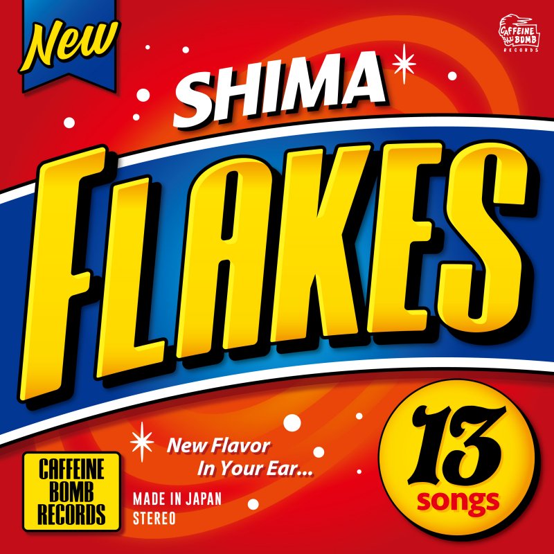 【SHIMA】3rd Full Album「FLAKES」【通常盤】
