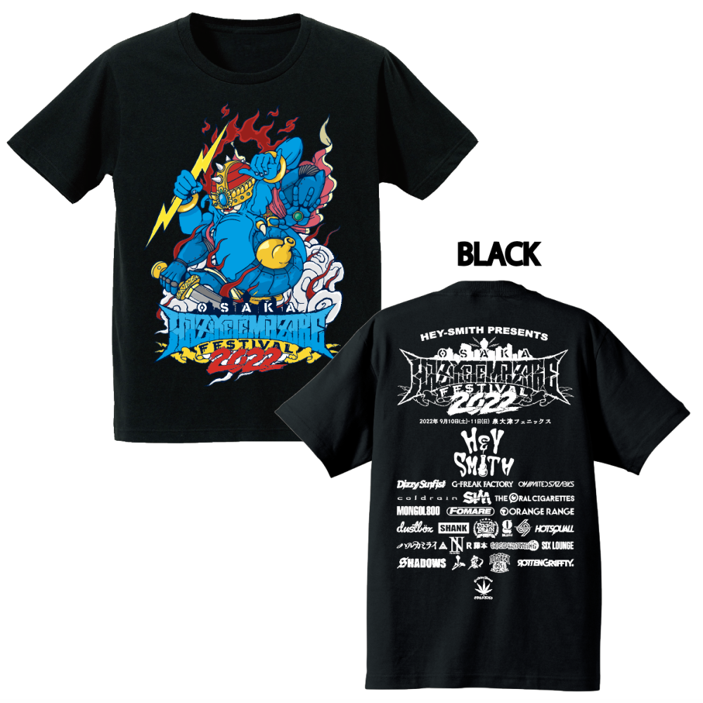 FOMARE グッズTシャツ 【2021新作】 - ミュージシャン