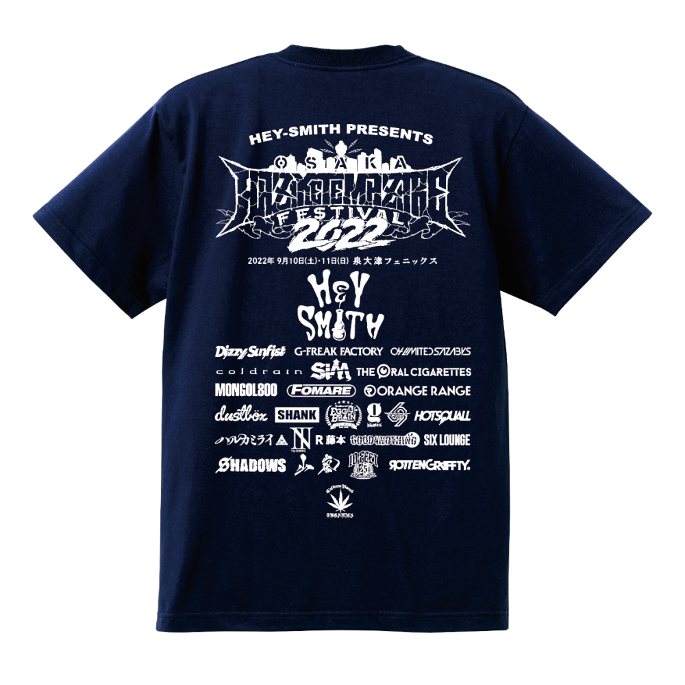 ☆HAZIKETEMAZARE 2022】ハジマザくんTシャツ - CAFFEINE BOMB ☆HAZIKETEMAZARE 2022】ハジマザくんTシャツ - CAFFEINE BOMB